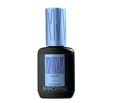 Праймер Виноград Vilmy