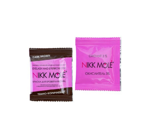 Фарба в саше для брів та вій Dark Brown NIKK MOLE