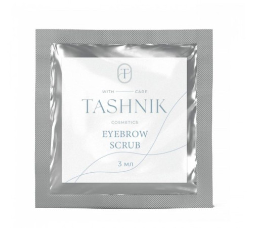 Скраб для брів у саше Tashnik Cosmetics