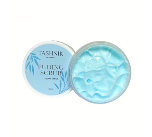 Скраб для брів PUDING SCRUB Tashnik Cosmetics