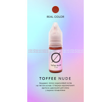Пигмент OREX lips - Toffee Nude