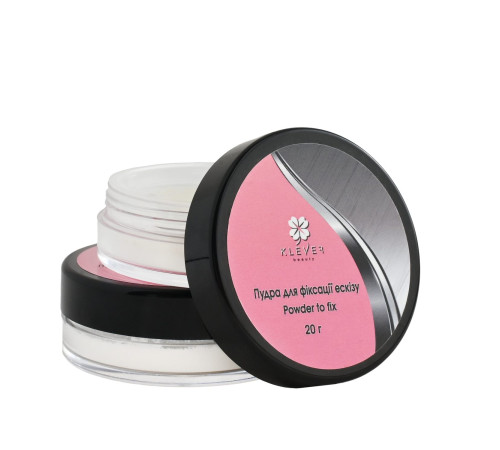 Пудра для фіксації ескізу Klever Beauty